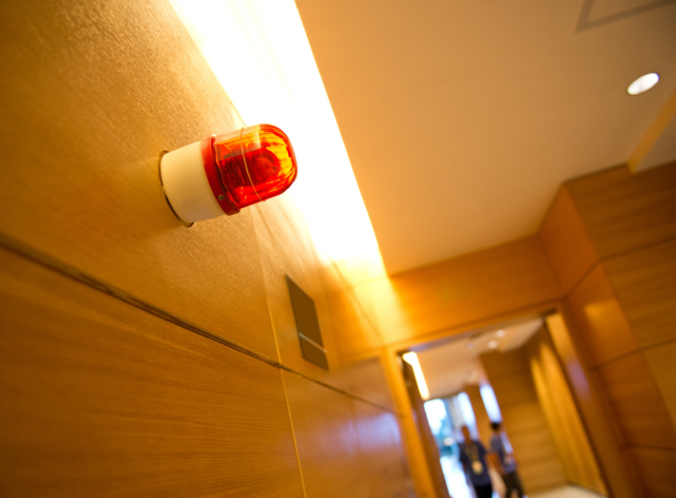 An image of a fire alarm in a hallway